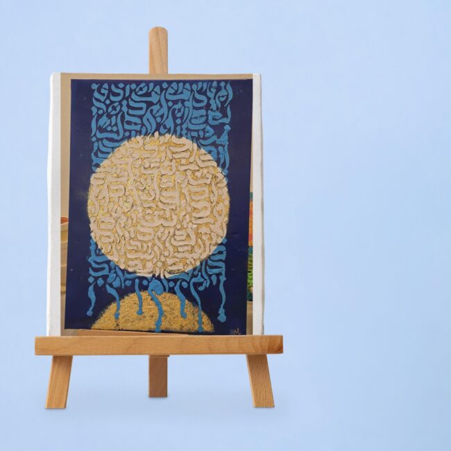 Canvas mockup psd, creative artwork design, isolated object